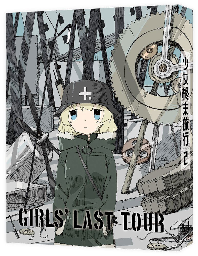 Girls' Last Tour 2 image 1