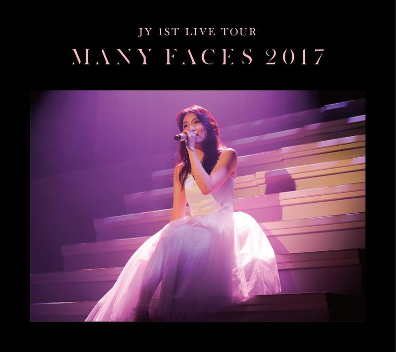 Jy 1st Live Tour - Many Faces 2017 [Limited Edition] image 1