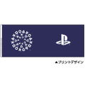PlayStation Mug Cup: Matsuri thumbnail 3