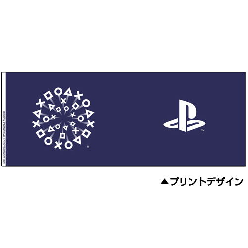 PlayStation Mug Cup: Matsuri image 3