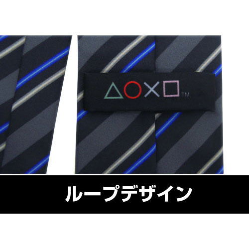PlayStation Necktie image 3