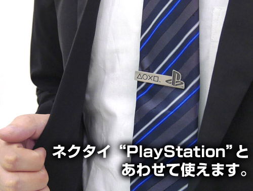 PlayStation Tie Pin image 3