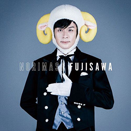 Stay Forever - Anata Wo Mamoritai / NHK Minna No Uta Dandy Hitsuji Shitsuji [CD+DVD Limited Edition Type B] — Import Game Deal