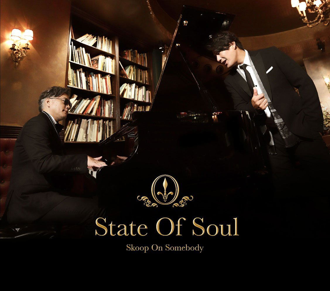 State Of Soul [2CD Limited Edition] — Import Game Deal