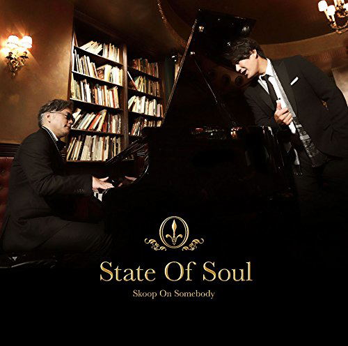 State Of Soul — Import Game Deal