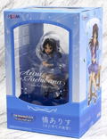 The Idolm@ster Cinderella Girls 1/7 Scale Pre-Painted Figure: Arisu Tachibana [Hajimete no Hyoujou] (Re-run) thumbnail 7