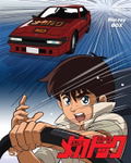 Yoroshiku Mechadock Blu-ray Box thumbnail 1