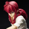 Yu Yu Hakusho: Kurama (Re-run) thumbnail 10