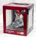 Yu Yu Hakusho: Kurama (Re-run) thumbnail 12