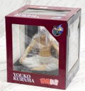 Yu Yu Hakusho: Youko Kurama (Re-run) thumbnail 13