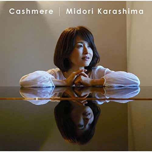 Cashmere image 1