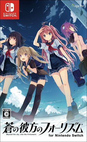 Aokana: Four Rhythm Across the Blue for Nintendo Switch_