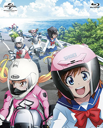 Bakuon!! Blu-ray Box [Limited Edition] image 1