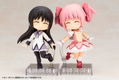 Cu-poche Puella Magi Madoka Magica the Movie: Akemi Homura Ver. 1.5 thumbnail 11