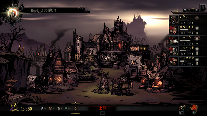 Darkest Dungeon image 10