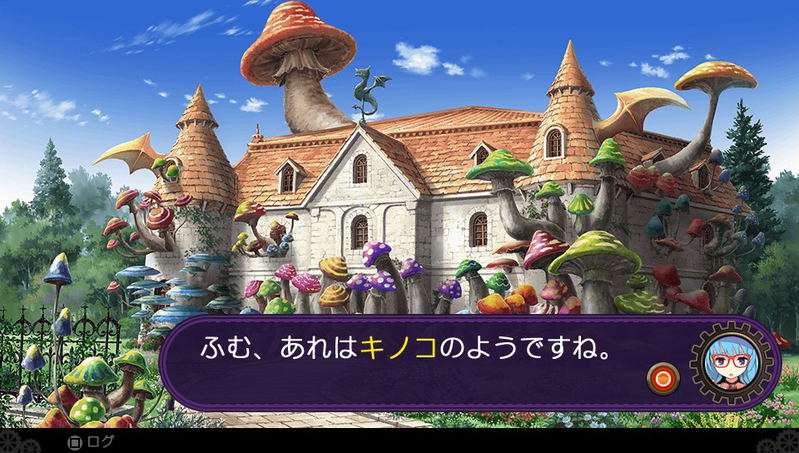 Demon Gaze 2 Global Edition image 3