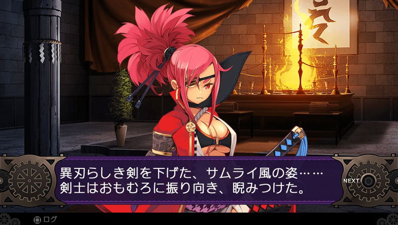 Demon Gaze 2 Global Edition image 5