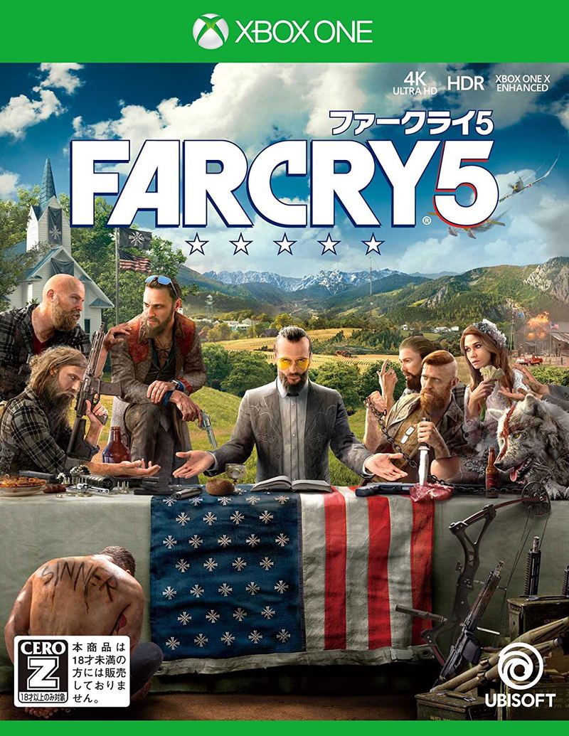 Far Cry 5 image 1