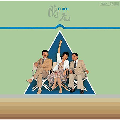 Flash — Import Game Deal