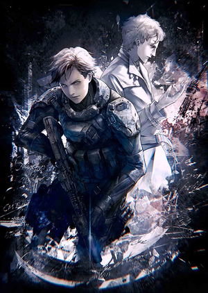 Genocidal Organ_