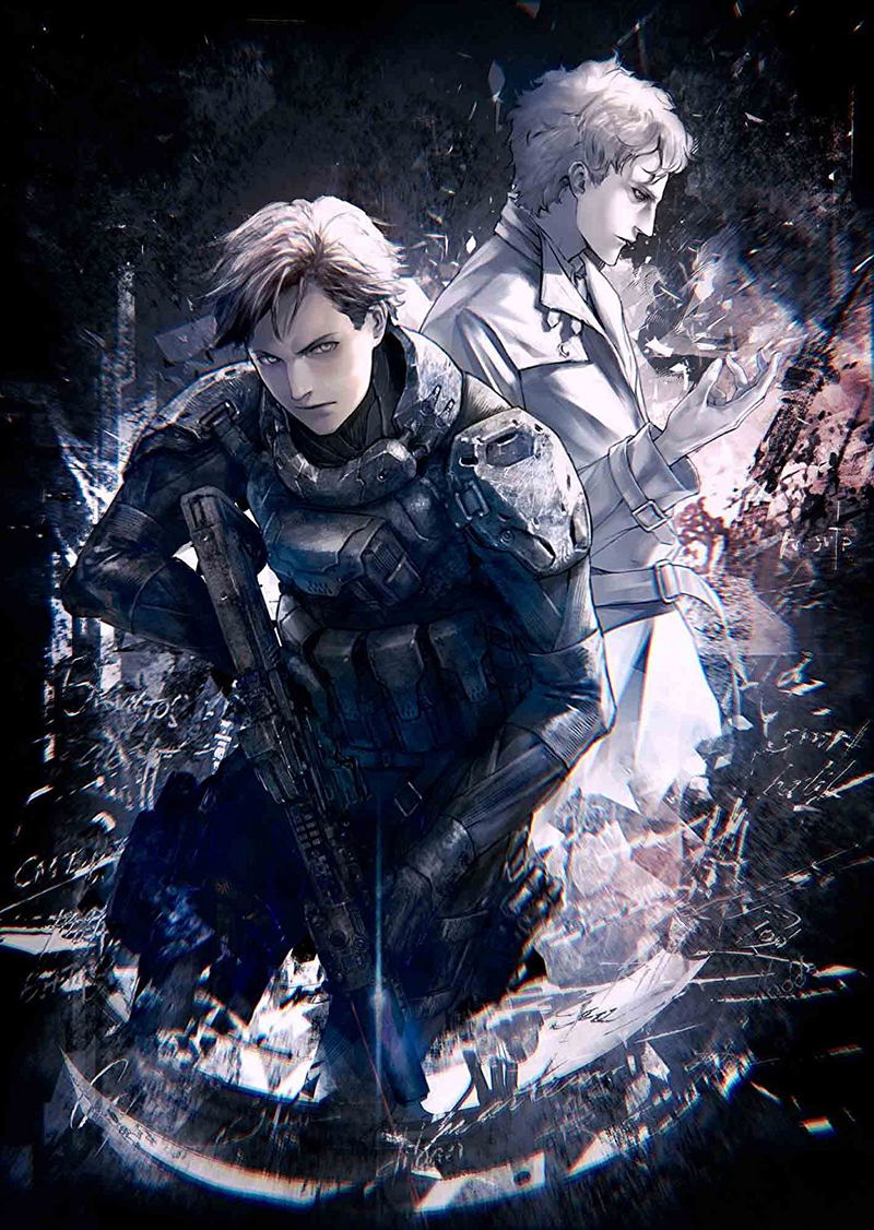 Genocidal Organ image 1