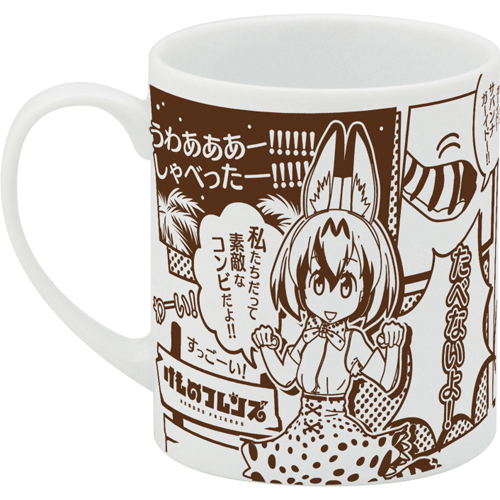 Kemono Friends Mug Cup image 1