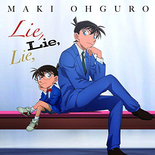 Lie Lie Lie [Detective Conan Edition] — Import Game Deal