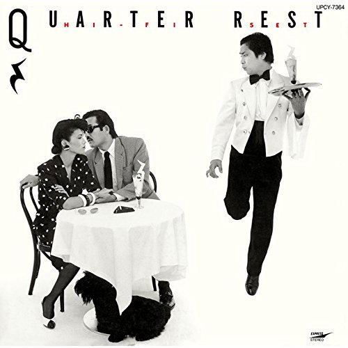 Quarter Rest — Import Game Deal
