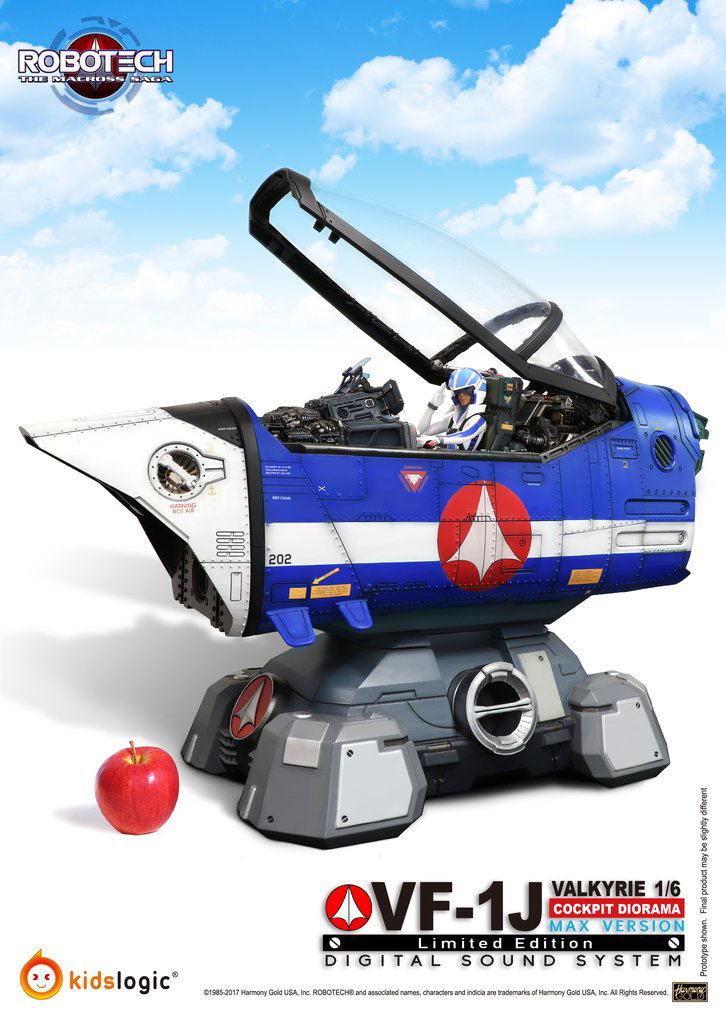 Robotech Macross VF-1J  1/6 Scale Cockpit Diorama Max Ver. Digital Sound System [Limited Edition] image 1