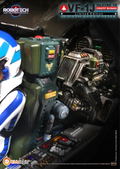Robotech Macross VF-1J  1/6 Scale Cockpit Diorama Max Ver. Digital Sound System [Limited Edition] thumbnail 15