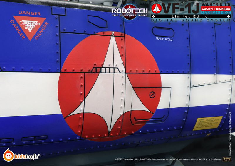 Robotech Macross VF-1J  1/6 Scale Cockpit Diorama Max Ver. Digital Sound System [Limited Edition] image 19