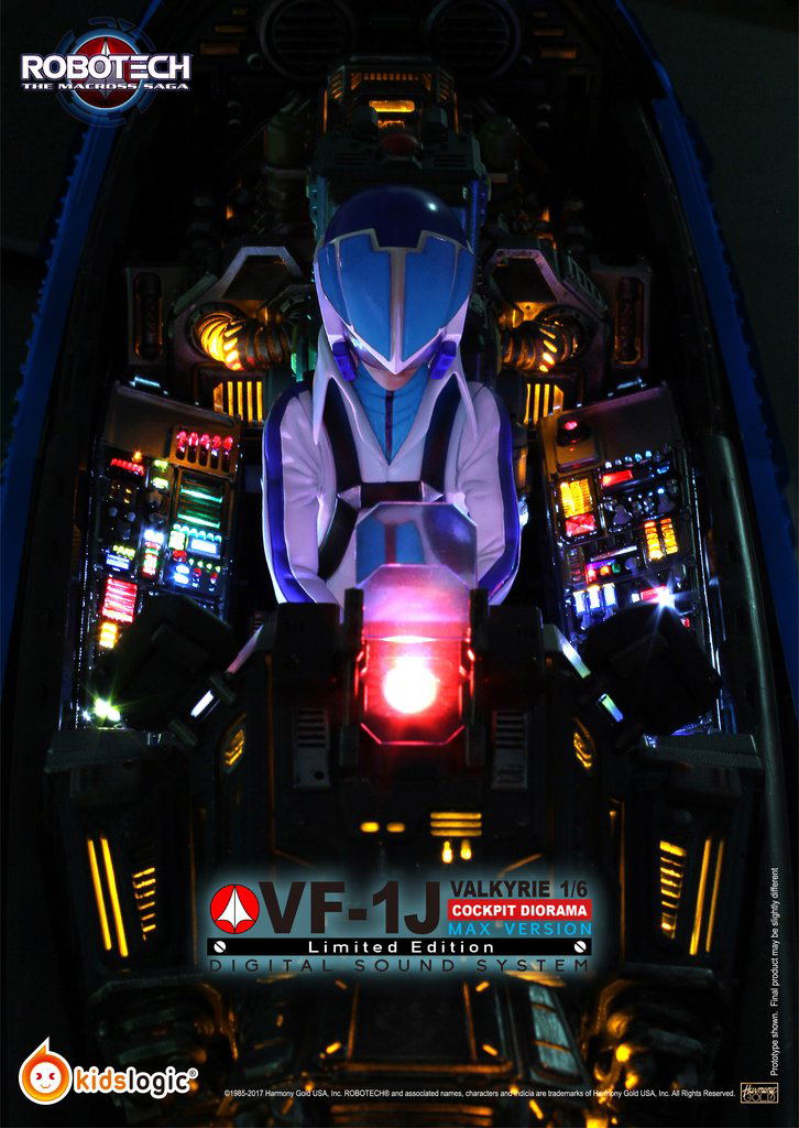 Robotech Macross VF-1J  1/6 Scale Cockpit Diorama Max Ver. Digital Sound System [Limited Edition] image 2