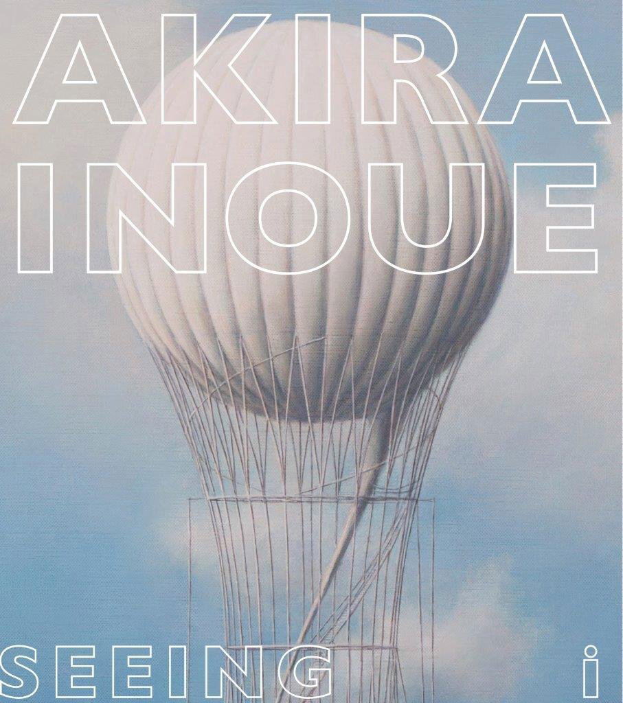 Seeing (Works Of Akira Inoue) — Import Game Deal