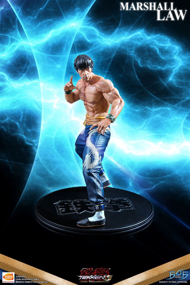 First 4 Figures Tekken 5: King 1: 4 Scale Statue