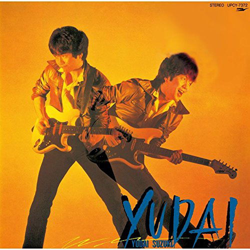 ギター yudai Yudai (Yudai Suzuki)
