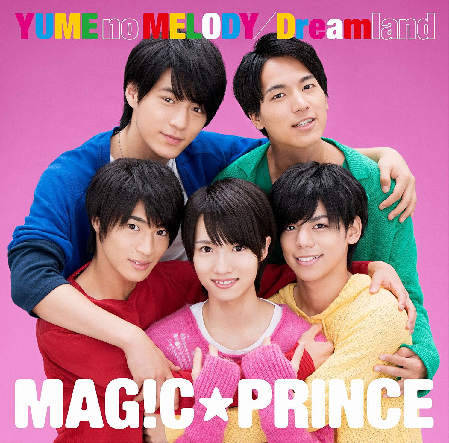 Yume No Melody / Dreamland — Import Game Deal