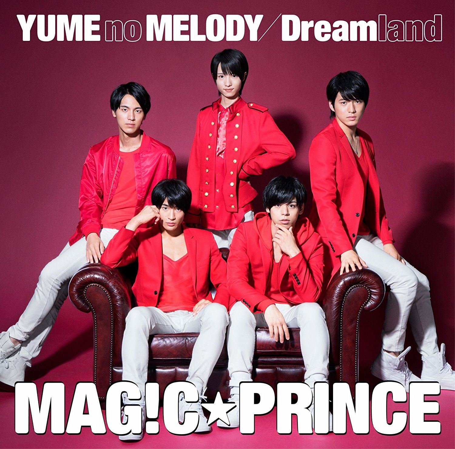 Yume No Meloy / Dreamland [CD+DVD Limited Edition] (Mag!c Prince)