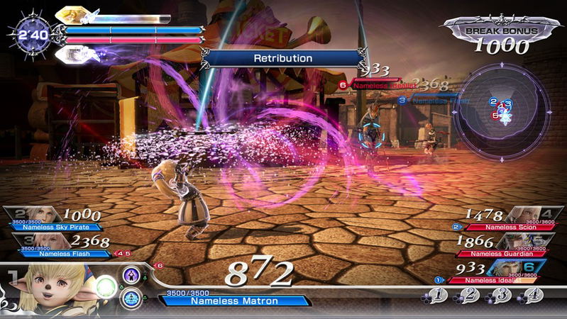 Dissidia: Final Fantasy NT (English Subs) image 8