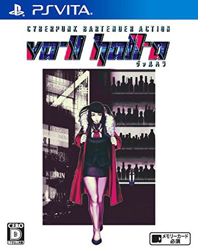 VA-11 Hall-A for PlayStation Vita - Bitcoin & Lightning accepted