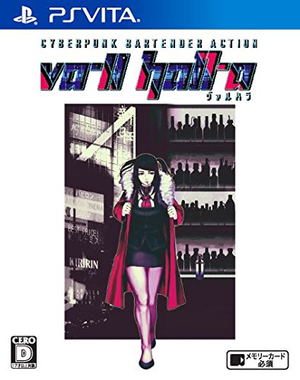 VA-11 Hall-A_