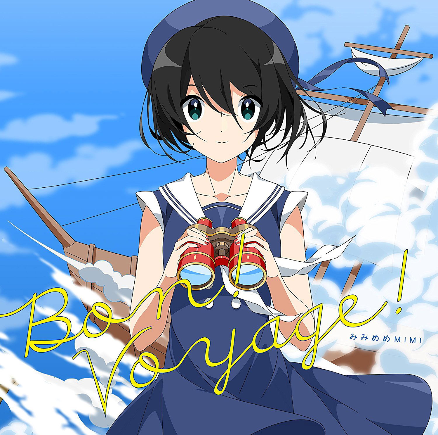 Mimi Meme Mimi Best Album - Bon! Voyage! — Import Game Deal