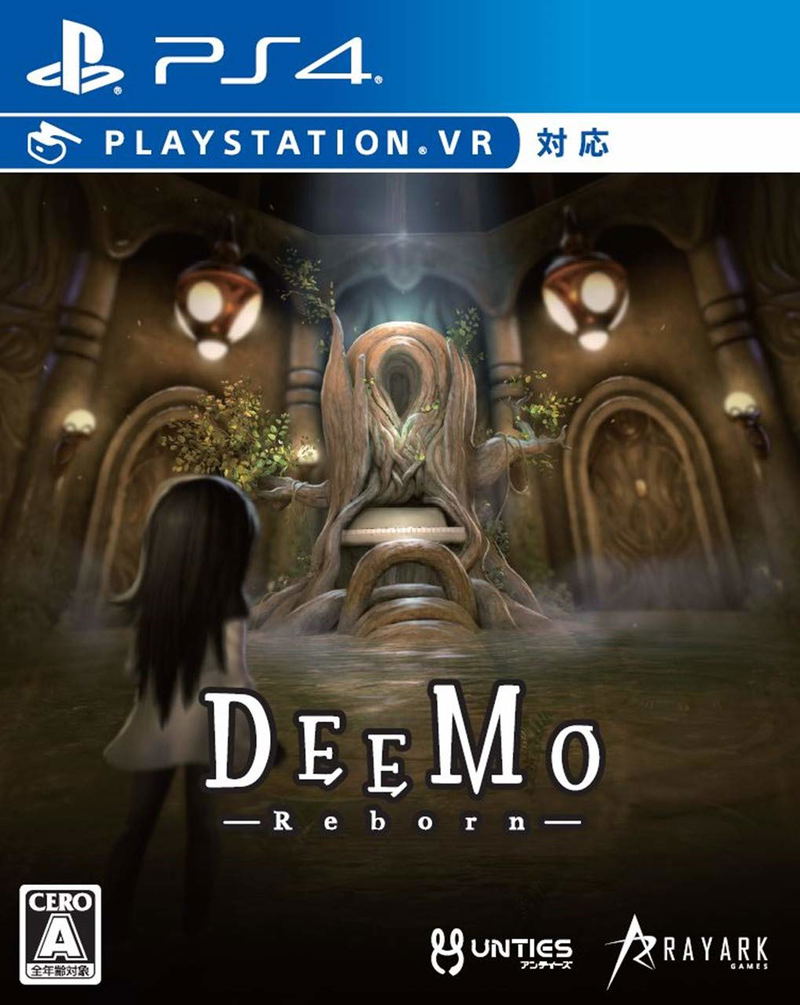 Deemo Reborn image 1