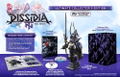 Dissidia: Final Fantasy NT [Collector's Edition] (Chinese Subs) thumbnail 1