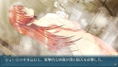 Doukoku Soshite... thumbnail 5