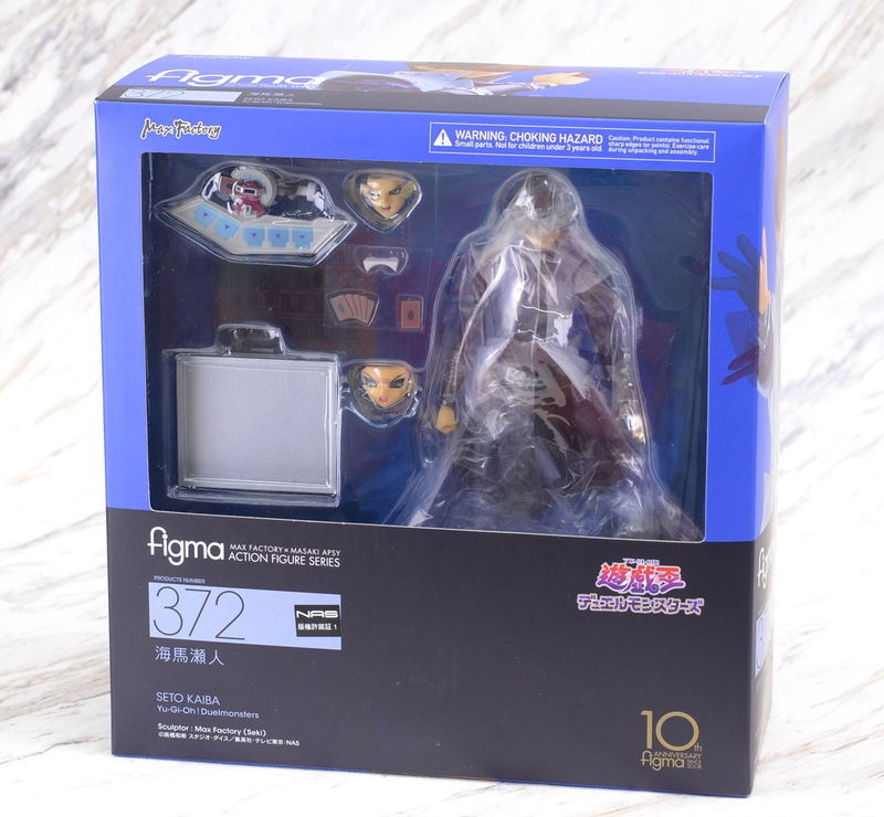 figma Yu-Gi-Oh!: Seto Kaiba image 9