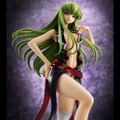 G.E.M. Series Code Geass - Hangyaku no Lelouch R2: C.C. thumbnail 8