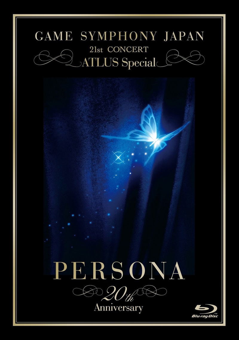 Game Symphony Japan 21St Concert Atlus Special - Persona 20th Anniversary image 1