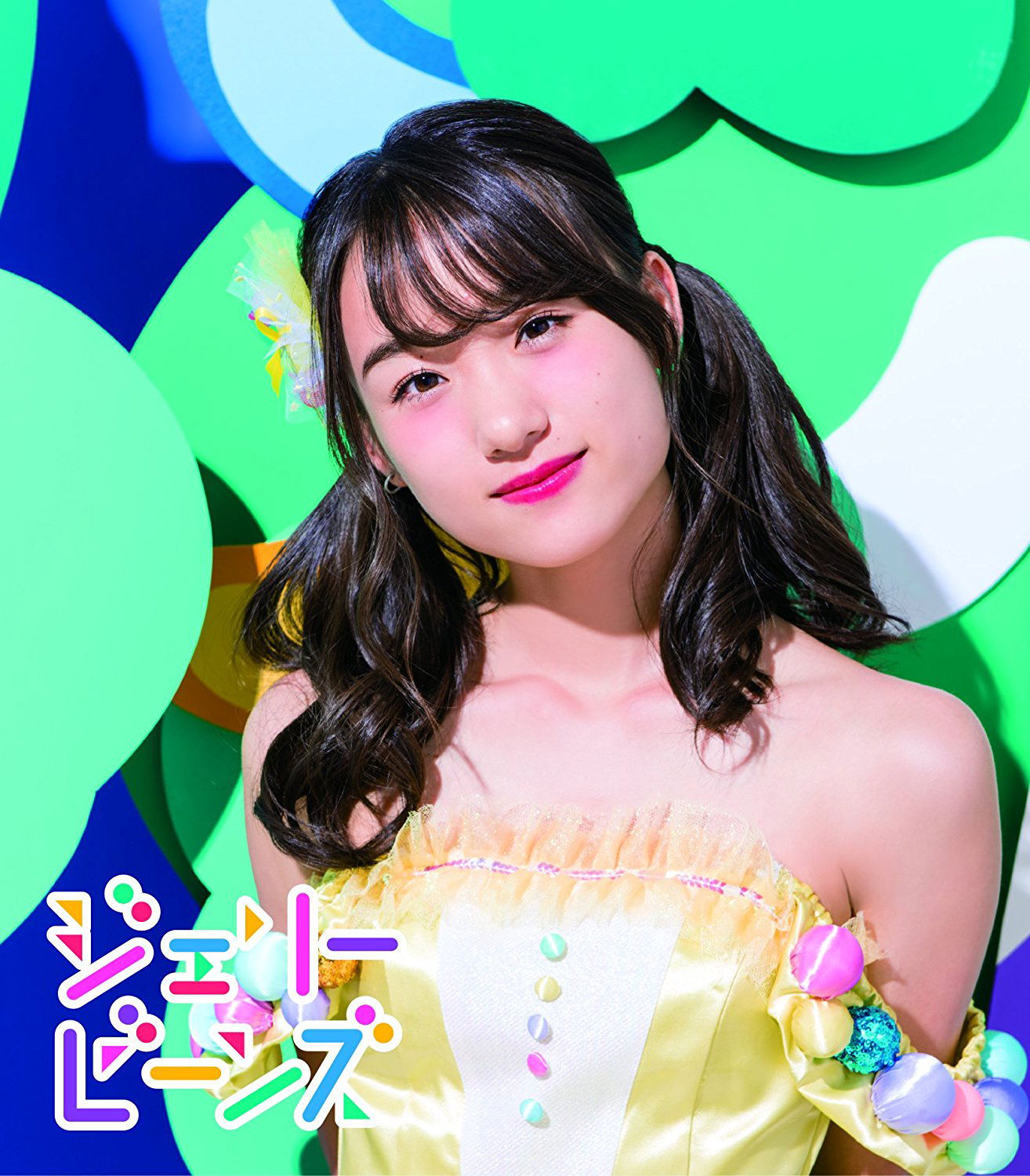 Jelly Beans [Saeki Mao Solo Cover Ver.] — Import Game Deal