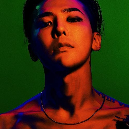 Kwon Ji Yong [CD+2DVD] image 1