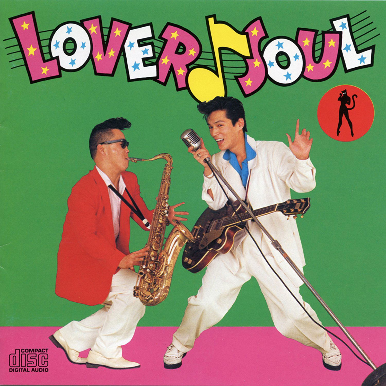 Lover Soul — Import Game Deal